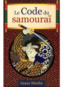 Le code du Samouraï (édition de luxe)
